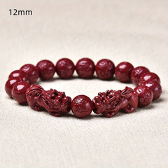 Imperial Cinnabar Six-Word Mantra Bracelet — Protection, Wealth & Auspicious Energy Amulet
