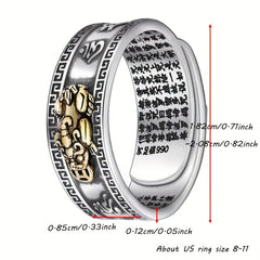 Classic Six-Character Mantra Ring for Wealth & Protection