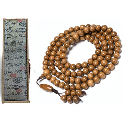 108 Natural Sandalwood Prayer Beads Mala – Spiritual Energy, Mindfulness & Meditation for Harmony, Protection & Positive Vibrations