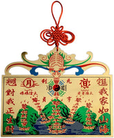 Guanyin Buddha Protection Amulet Card – Divine Blessings in Gold Copper Plate Shanhai Town Match Chinese Knot Ornaments