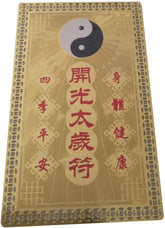 Tai Sui Protection Amulet Card Divine Safeguard Against Misfortune