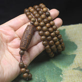 Miya Bracelet 108 Agarwood Beads - Spiritual Energy for Meditation & Protection