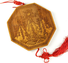 7.6" Feng Shui Octagon Pendant – Shanhai Town motifs&Peach Wood Bagua for Wealth & Success