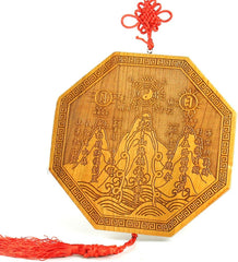 7.6" Feng Shui Octagon Pendant – Shanhai Town motifs&Peach Wood Bagua for Wealth & Success