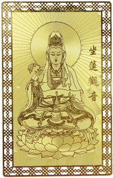 Feng Shui Guanyin Gold Amulet Card for Protection Feng Shui Golden Guanyin Protection AmuletCard