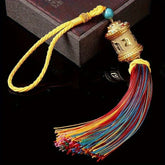 Six-Word Mantra Prayer Wheel Car Hanging – Protective Om Mani Padme Hum Amulet with Rainbow Tassel for Safe Driving, Calm Focus & Blessings