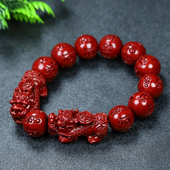 Imperial Cinnabar Six-Word Mantra Bracelet — Protection, Wealth & Auspicious Energy Amulet
