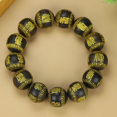 Five-road Wealth God Wooden Bead Bracelet - Spiritual Prosperity, Protection, and DIY Prayer Jewelry