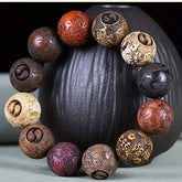 Elegant Hand-Carved Wooden Character Beads Bracelet - Unisex Good Luck Wealth Bracelet with 12 Beads | Natural Energy Enhancement & Spiritual Protection