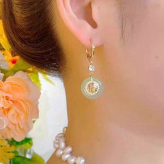 Versatile 'Fu' Character Earrings - Elegant Retro Design for Daily to Festive Wear - Natural Jade & Gold Accents for Harmony & Prosperity