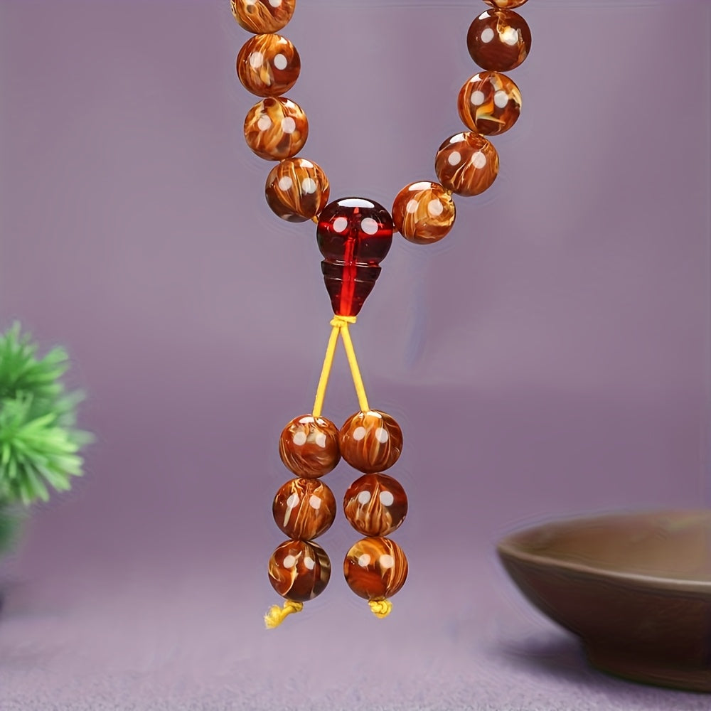 Vintage 108 Bead Prayer Necklace - Brown  Buddhist Mala for Spiritual Energy