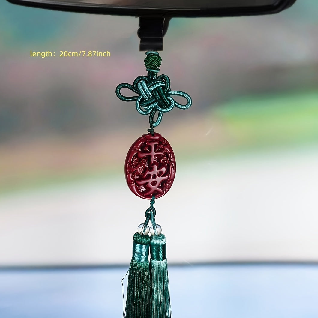 Elegant Cinnabar & Purple Golden Sand Car Pendant - Spiritual Protection & Harmony for Vehicle Decoration
