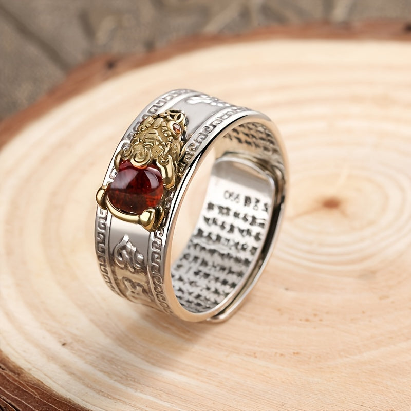 Auspicious Cloud Adjustable Ring - Bold Hip-Hop Style for Good Fortune