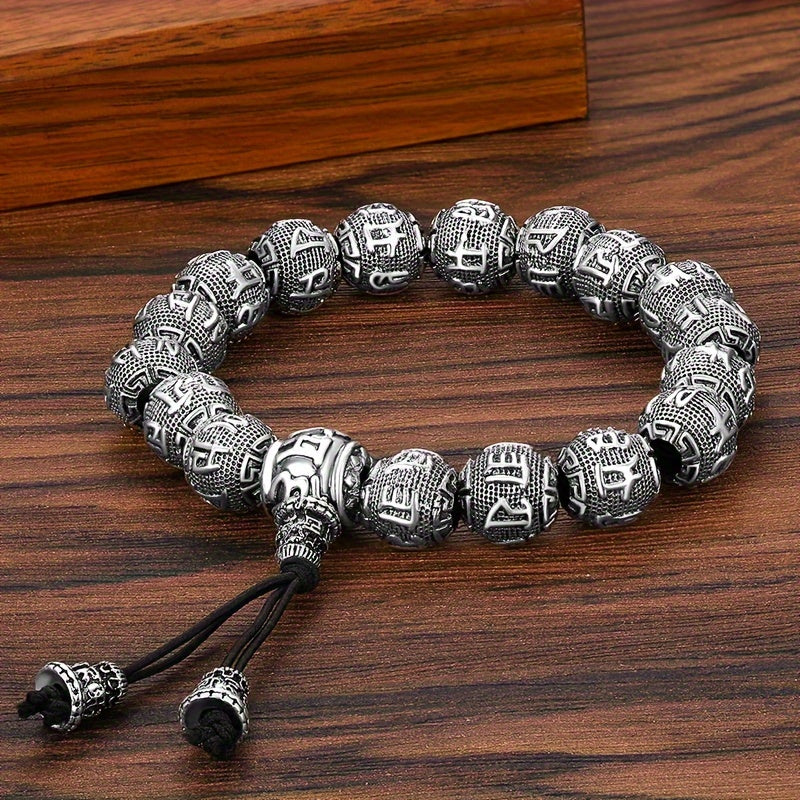 Retro Silvery Obsidian Bronzing Beads Bracelet - Six Words Of Truth Spiritual Energy
