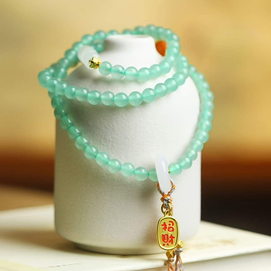 Fortune Bag Natural Stone Bracelet | Multi-Ring Retro Nafa Bracelet with Lotus Tassel for Women's Calming Energy & Spiritual Protection