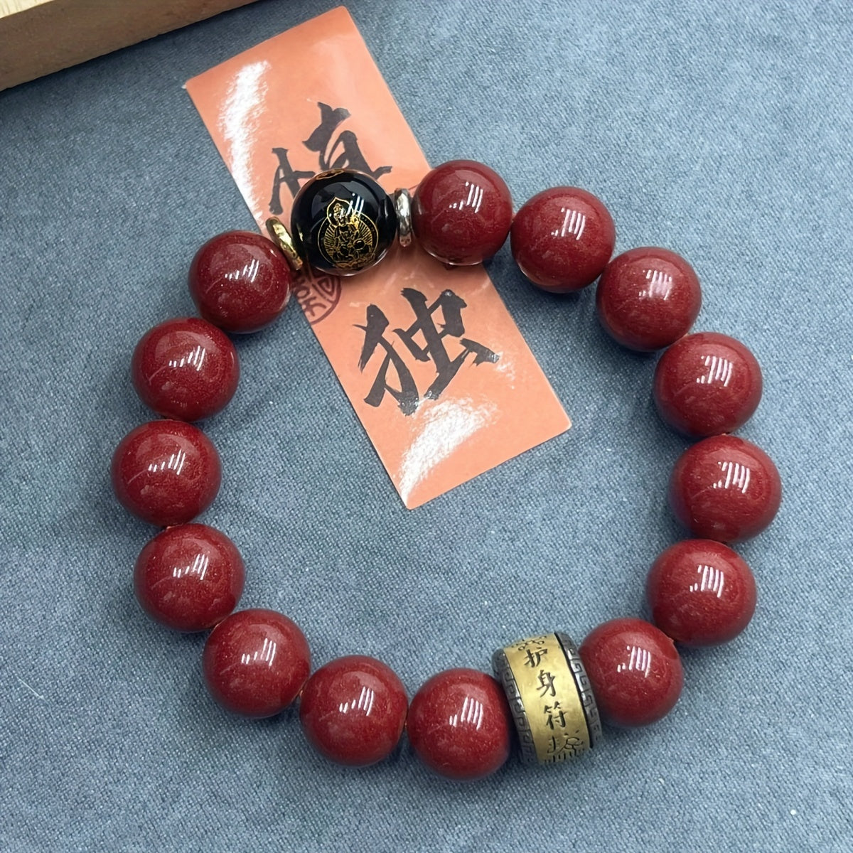 Chinese Vermilion Bead Bracelet - Natural Cinnabar Zodiac Protector for Energy & Harmony