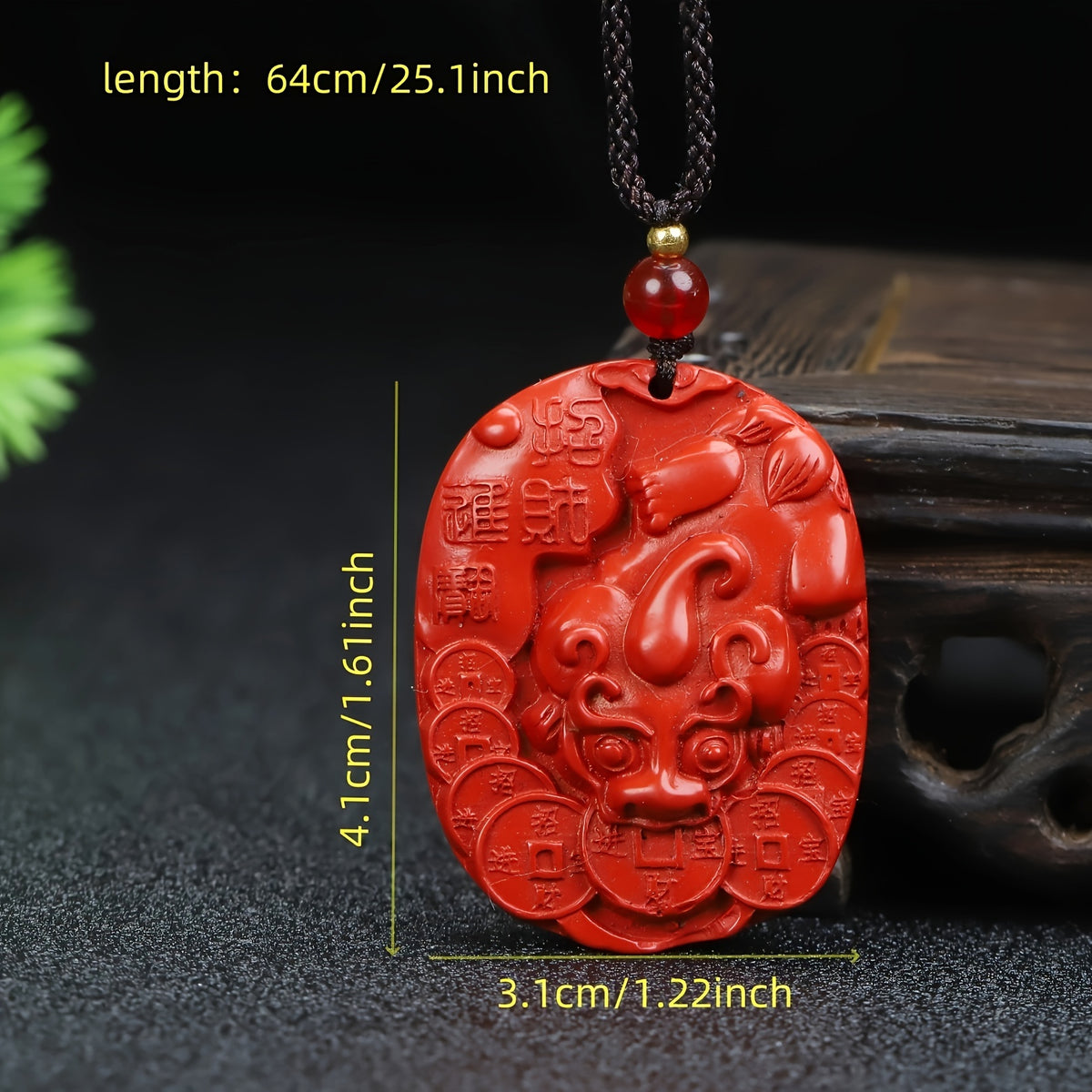Chinese Cinnabar Pixiu Pendant for Wealth, Protection & Spiritual Balance - Traditional Red Stone Jewelry