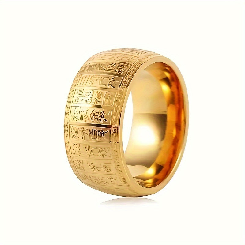 Luxurious Retro Tungsten Steel Ring with Golden Surface - Spiritual Energy & Prosperity Symbolism