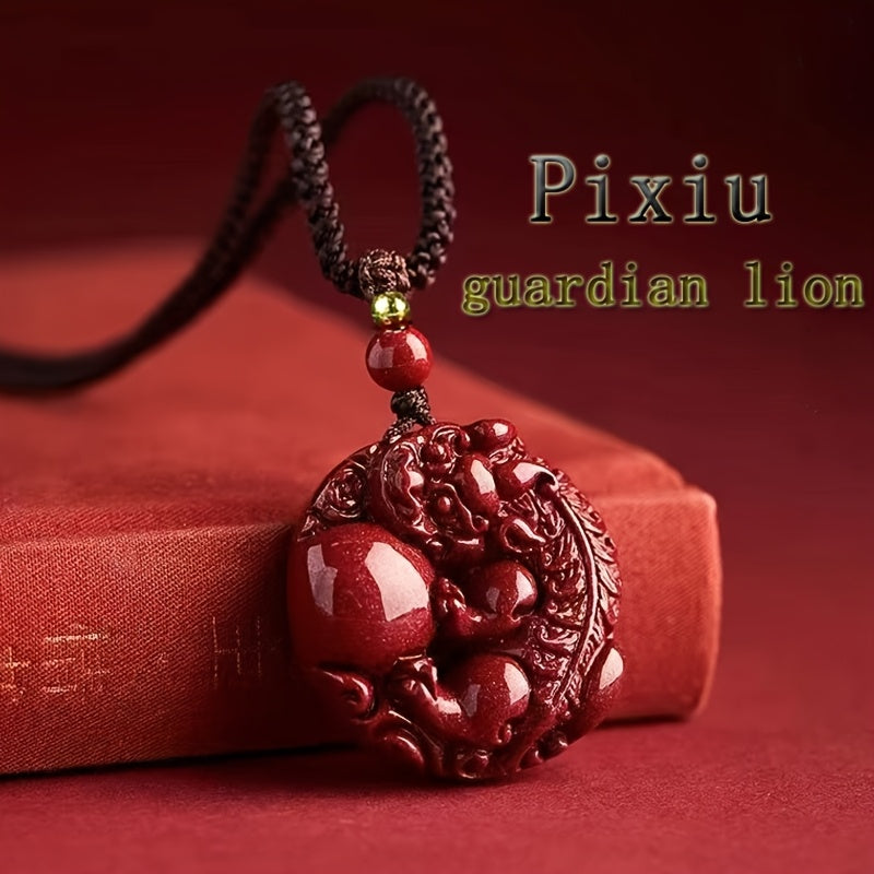 Elegant Red Cinnabar Pixiu Guardian Lion Pendant Necklace - Hand-Carved Wealth & Protection Amulet