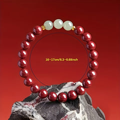 Chinese-Style Lucky Cinnabar & Turquoise Bracelet - Auspicious Talisman for Harmony & Energy