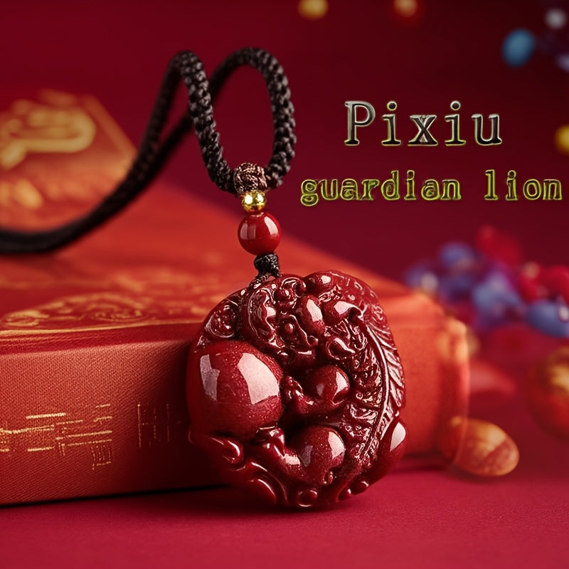 Elegant Red Cinnabar Pixiu Guardian Lion Pendant Necklace - Hand-Carved Wealth & Protection Amulet