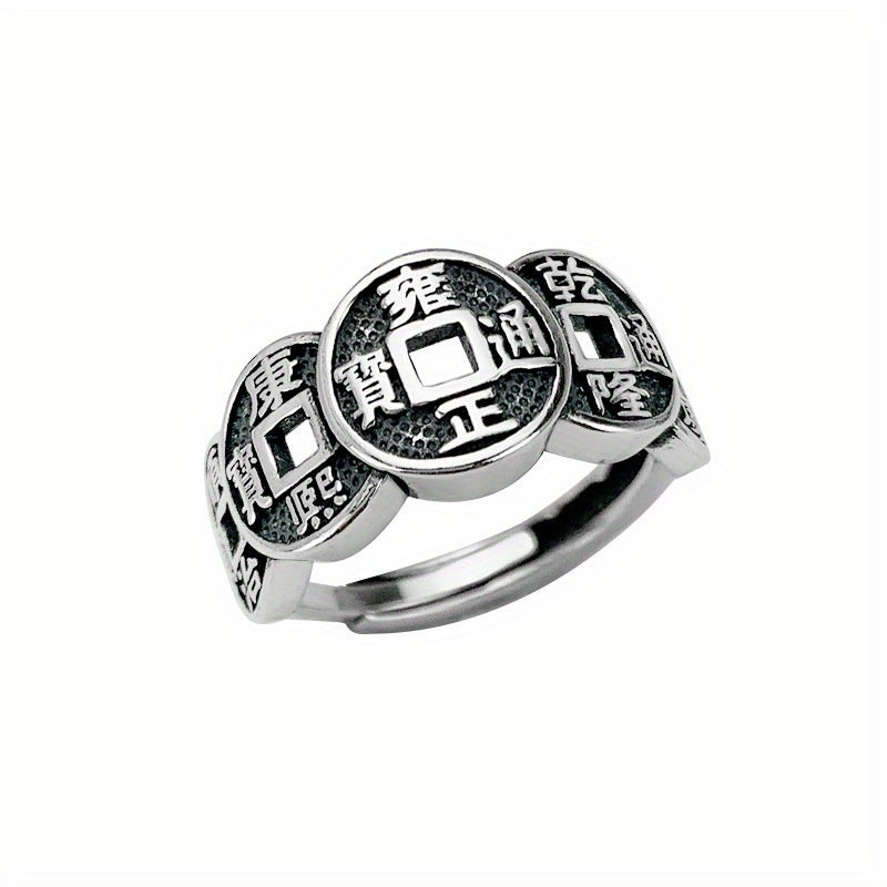 Five Emperor Coins Open Ring - Retro Design for Wealth Attraction & Protection