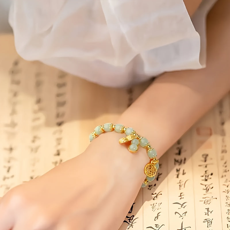 Elegant Charm Peanut Pendant Bracelet — Chinese Style Prosperity & Good Fortune Jewelry