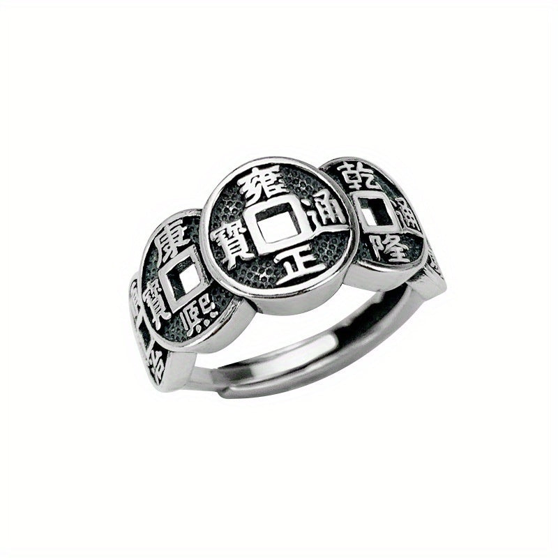 Vintage Antique Silver Five Emperors Coin Ring - Feng Shui Wealth & Energy Protection