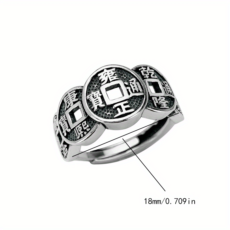 Vintage Antique Silver Five Emperors Coin Ring - Feng Shui Wealth & Energy Protection