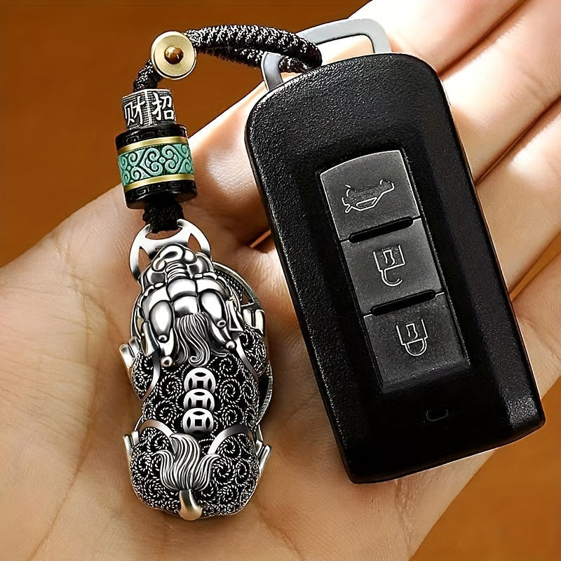 Premium Pixiu Copper Keychain – Wealth Magnet, Protection & Grounding Energy Car