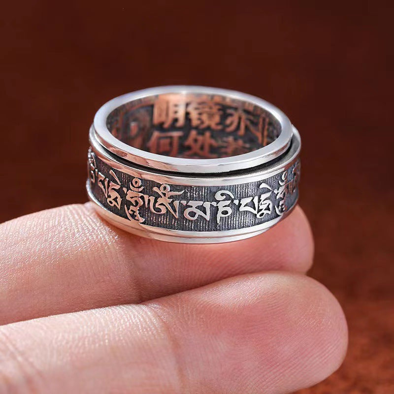 1pc Feng Shui Ring Sanskrit Mantra Spinning Ring Protection Wealth Lucky Ring Amulet Jewelry High Quality Ring