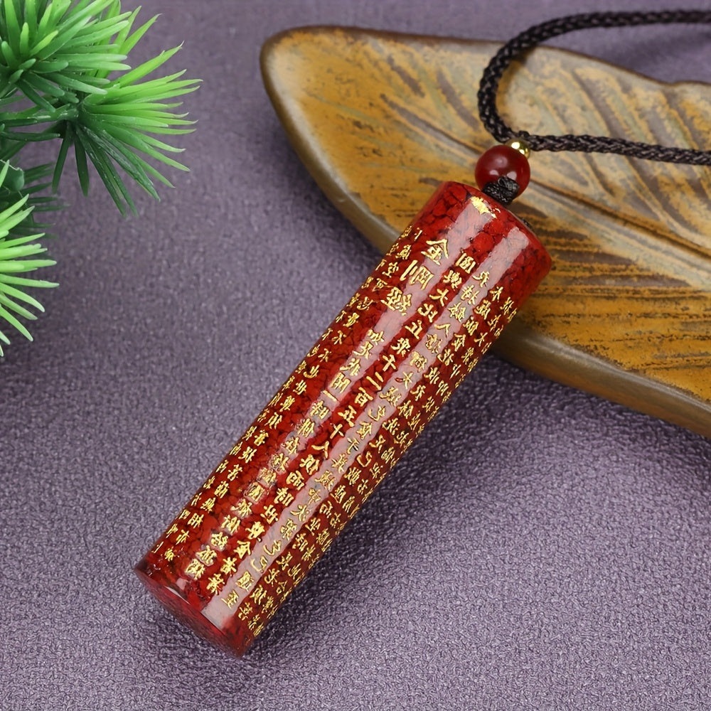Natural Cinnabar Heart Sutra Pendant Necklace - Harmonious Energy for Protection & Prosperity