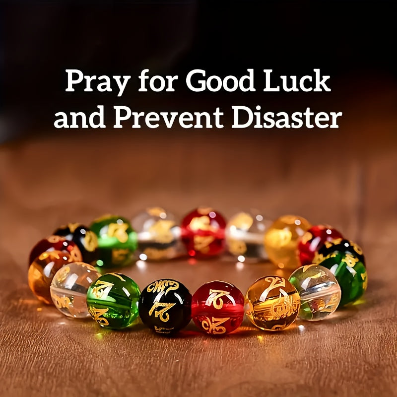 Good Luck Buddha Bead Bracelet — Color Energy Prosperity & Harmony Talisman
