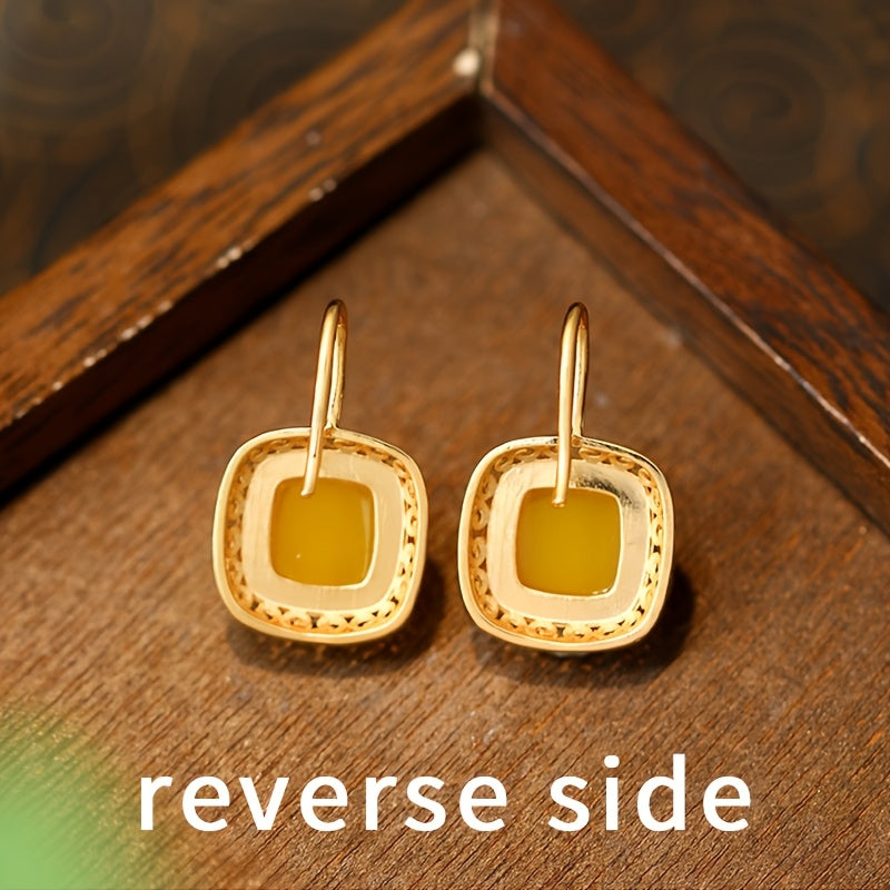 Golden Earrings with Square Yellow Jade - Noble Design for Daily Wear & Spiritual Energy