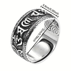 Sanskrit Mantra Silver Ring — Spiritual Wealth Attraction & Protection Amulet