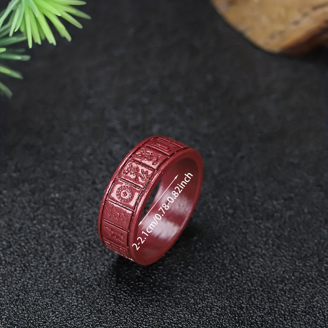 Vintage Cinnabar Stone Ring - Feng Shui Lucky Charm for Harmony & Protection