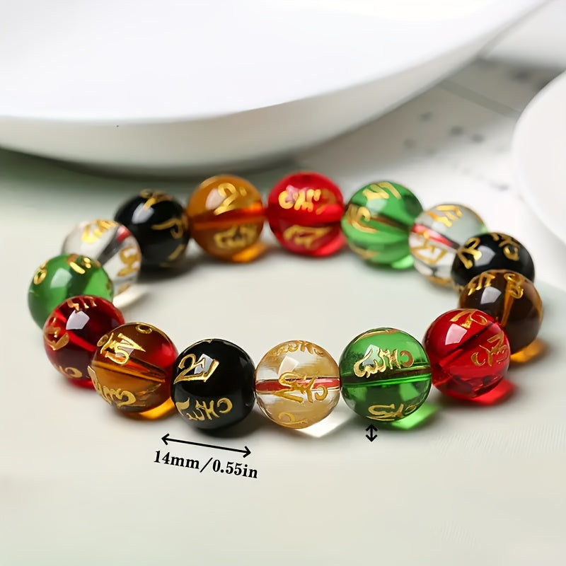 Good Luck Buddha Bead Bracelet — Color Energy Prosperity & Harmony Talisman