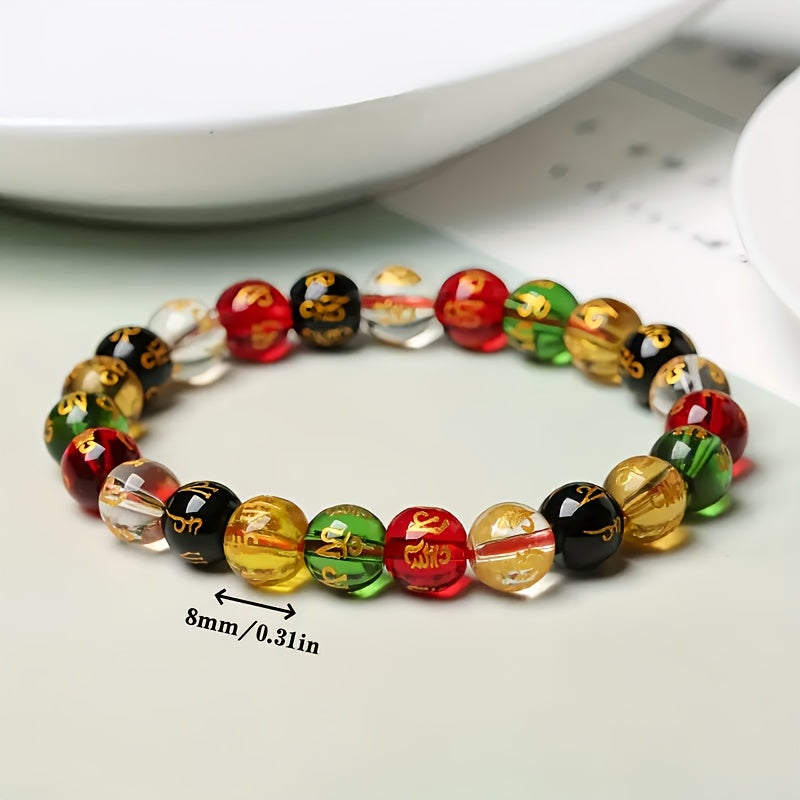 Good Luck Buddha Bead Bracelet — Color Energy Prosperity & Harmony Talisman