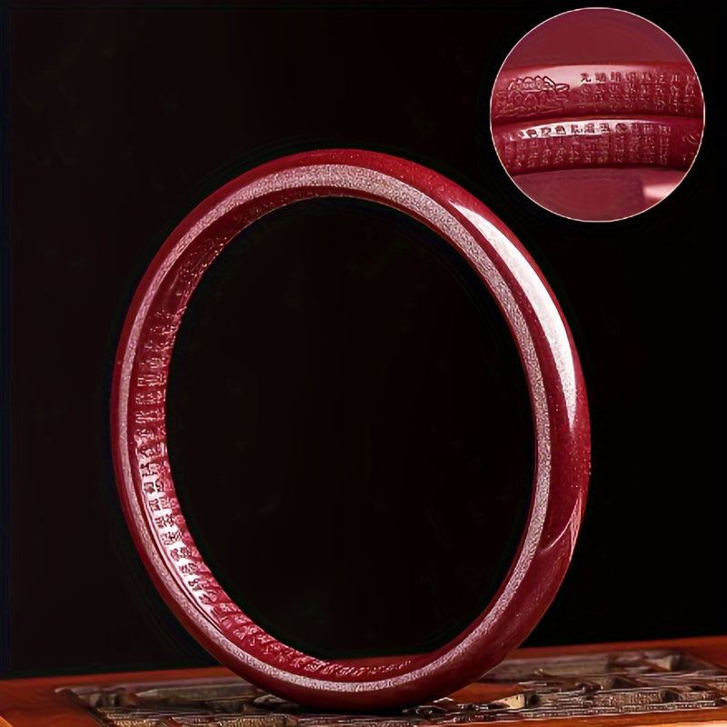 Women's Natural Cinnabar Bracelet - Heart Sutra Energy for Protection & Prosperity