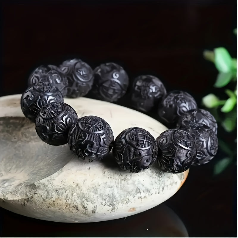 Hand-Carved Wooden Bead Bracelet - Natural Energy & Artistic Design for Daily Wear