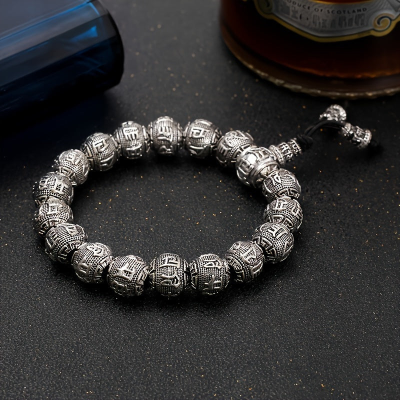 Retro Silvery Obsidian Bronzing Beads Bracelet - Six Words Of Truth Spiritual Energy