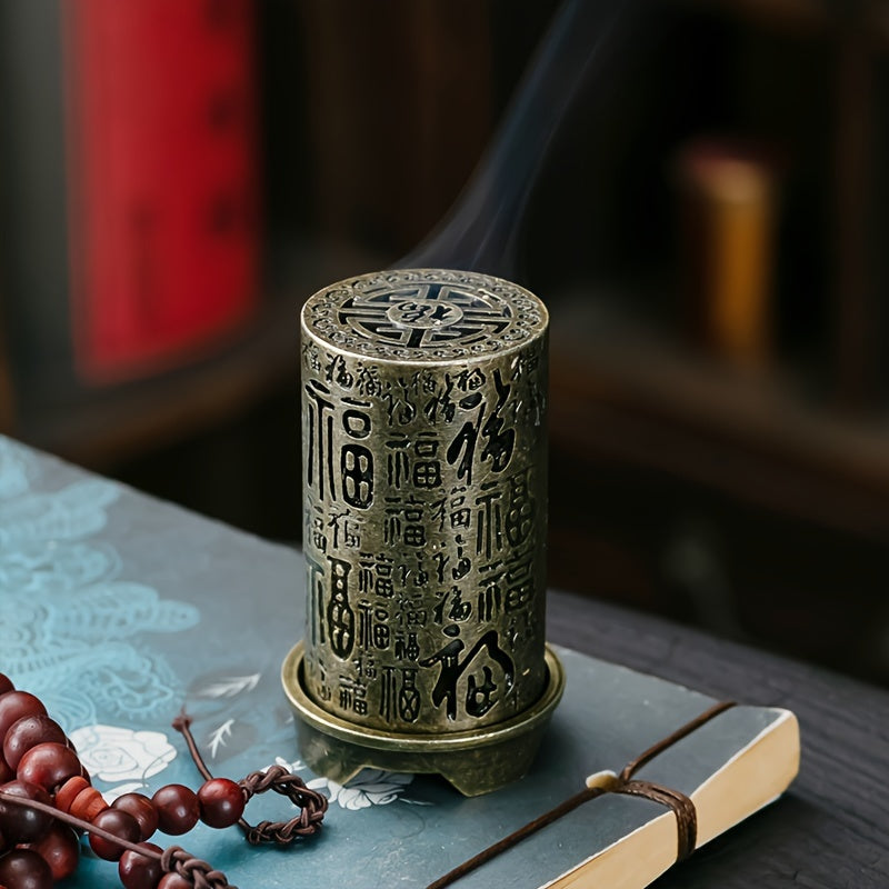 Handcrafted Mini Copper Incense Burner - Traditional Chinese Design for Yoga Meditation & Holiday Gifts