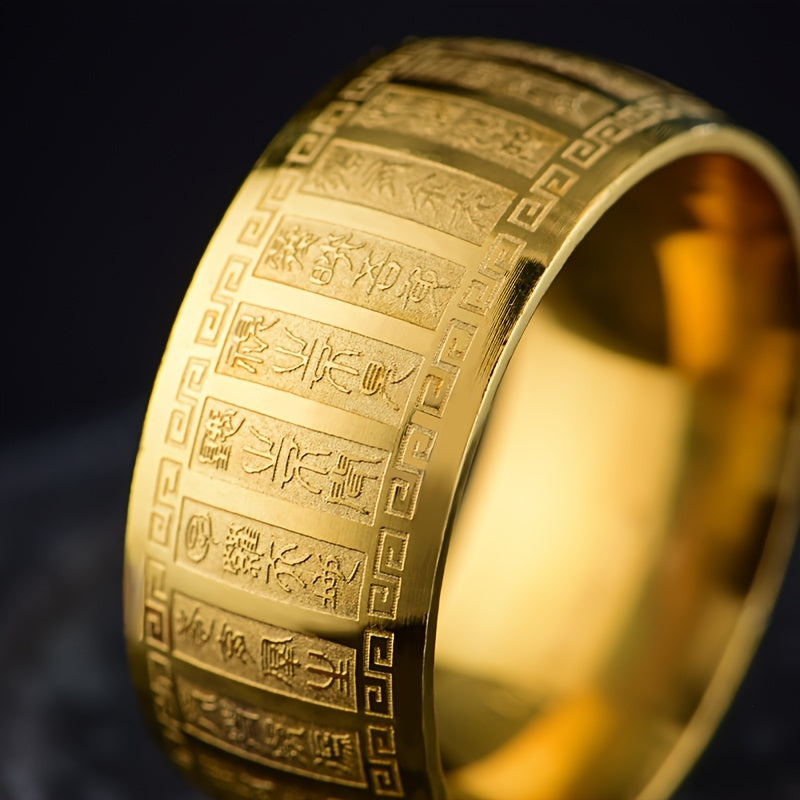 Lord Of Good Luck Ring - High Quality Titanium Steel Fortune Energy