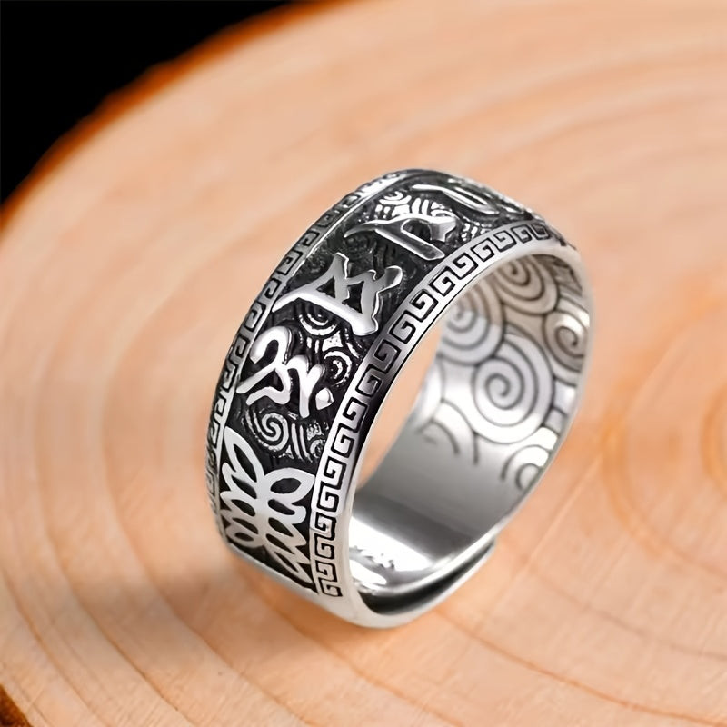 Sanskrit Mantra Silver Ring — Spiritual Wealth Attraction & Protection Amulet