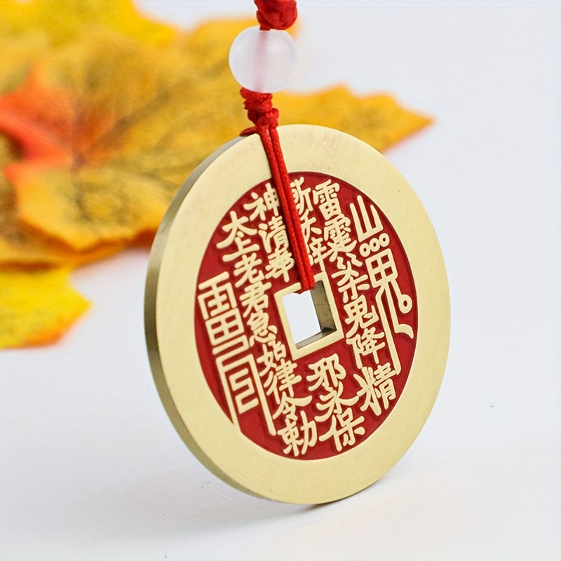 Vintage Feng Shui Copper Coin Amulet Necklace – Protection, Energy Balance & Spiritual Harmony Hand-Woven Feng Shui Style for Wealth, & Success