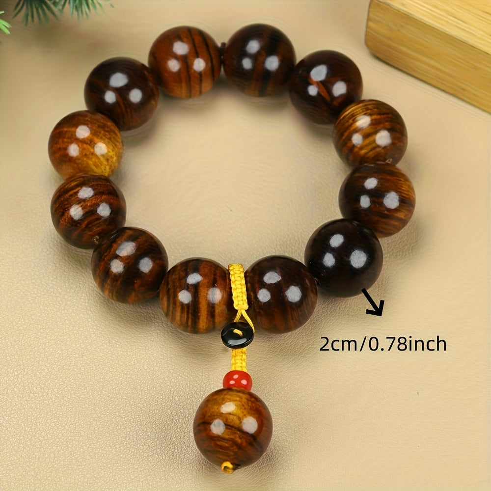 Vintage Bohemian Resin Bead Bracelet - Grounding Wood Grain Beads for Positive Vibes and Style