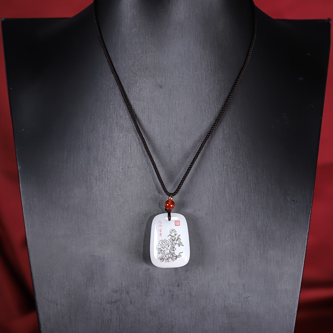 White Agate Double-Sided Engraved Pendant for Wealth, Peace & Elegance
