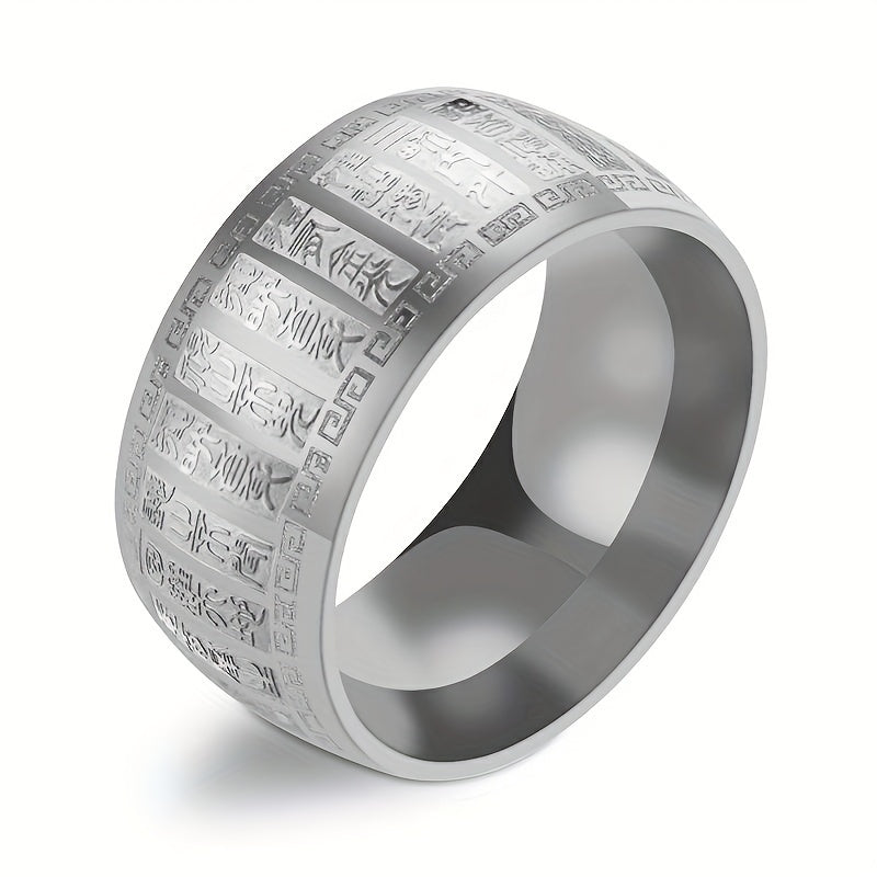 Lord Of Good Luck Ring - High Quality Titanium Steel Fortune Energy