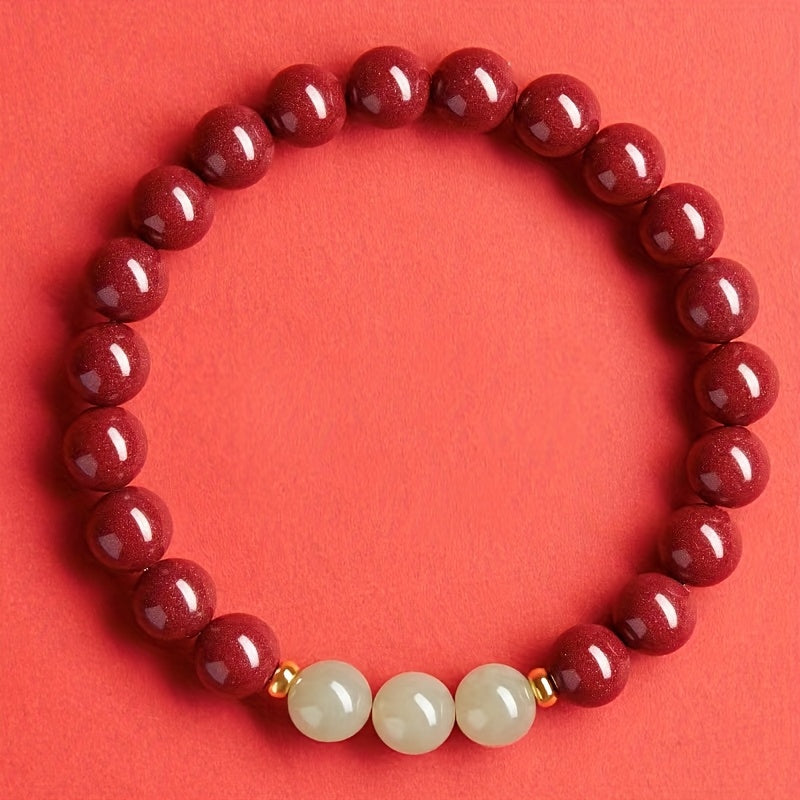 Chinese-Style Lucky Cinnabar & Turquoise Bracelet - Auspicious Talisman for Harmony & Energy