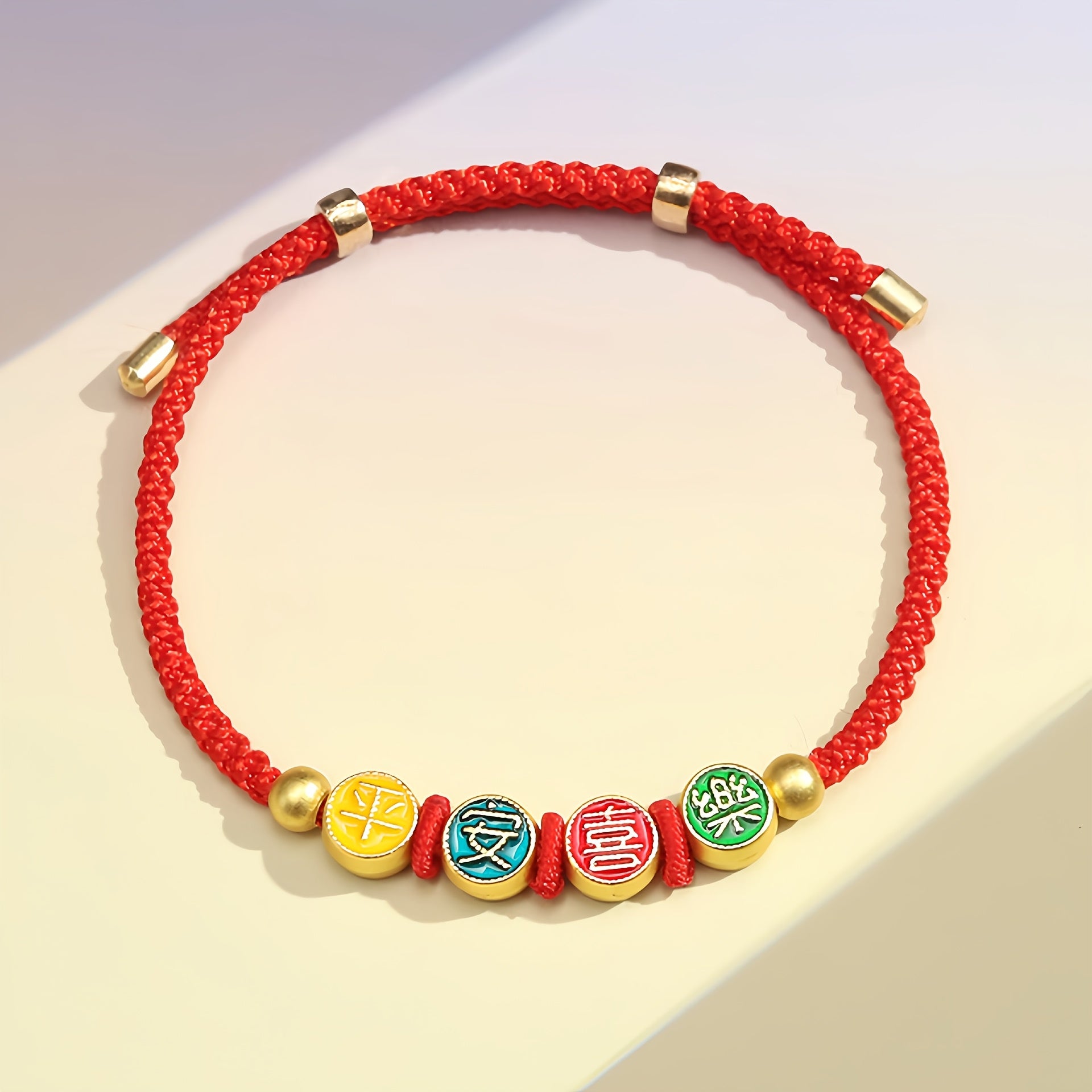 Chinese New Year Woven Bracelet - Peace & Joy Symbols for Lucky Couples & Friends Gift